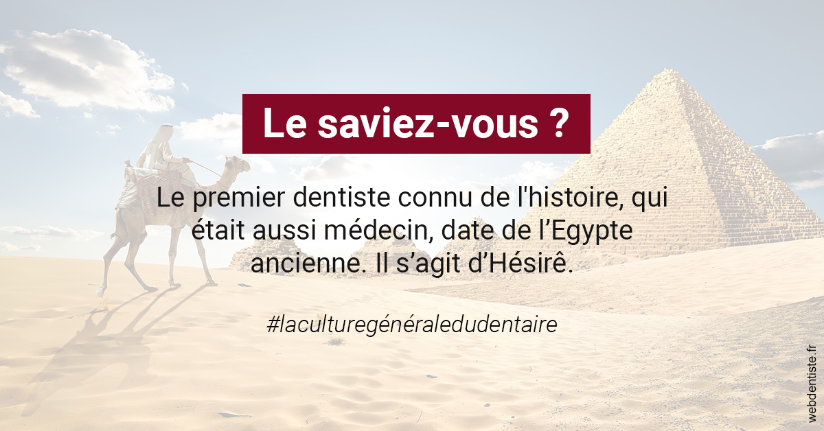 https://dr-mauger-benoit.chirurgiens-dentistes.fr/Dentiste Egypte 2