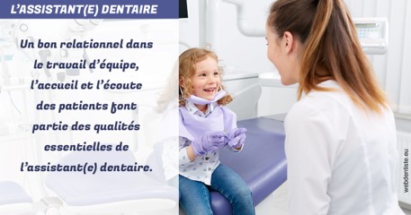 https://dr-mauger-benoit.chirurgiens-dentistes.fr/L'assistante dentaire 2